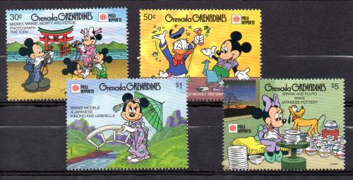 Sellos Disney Granada Nº 1224/27 (**)